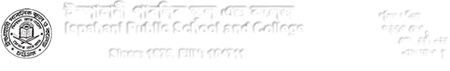 Ispahani Public School and College Admission Circular Result 2019